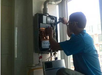 武汉市诺克司热水器上门维修案例